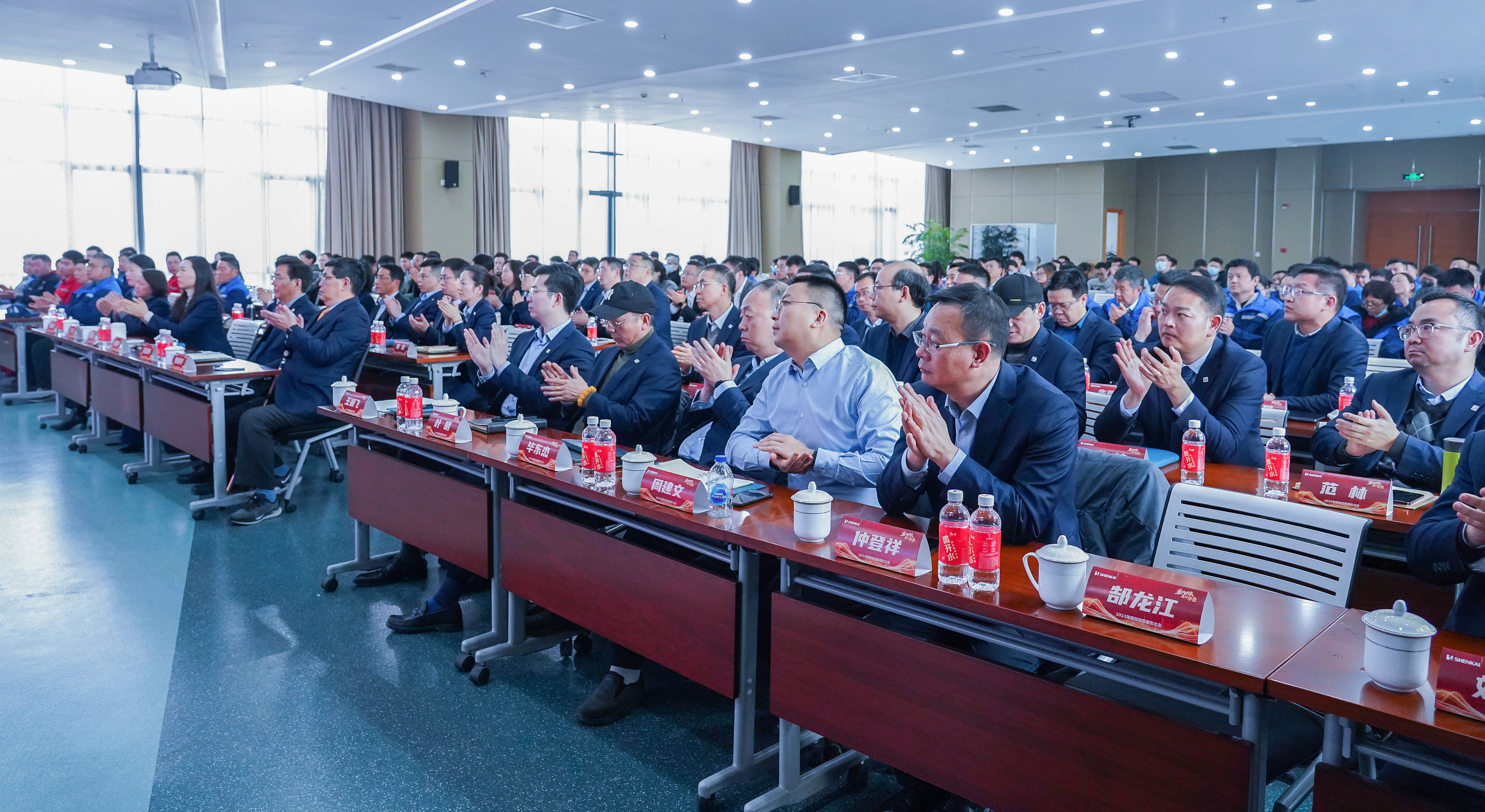 乘風破浪，再啟華章——神開股份2023年度總結暨表彰大會隆重召開(圖4)